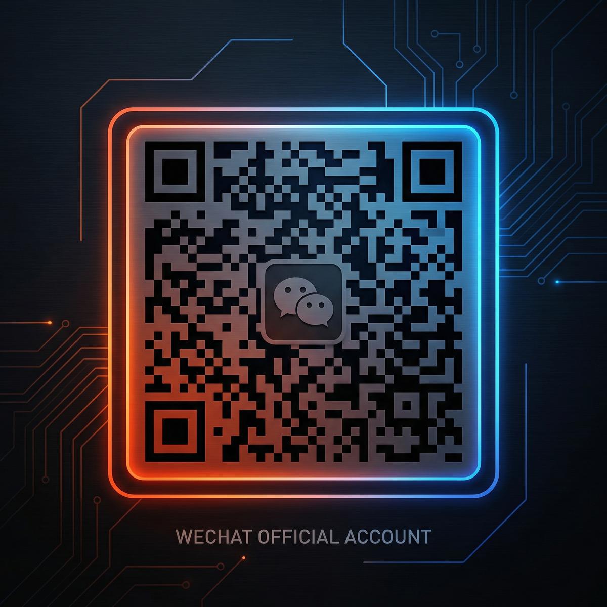 色虎公众号二维码